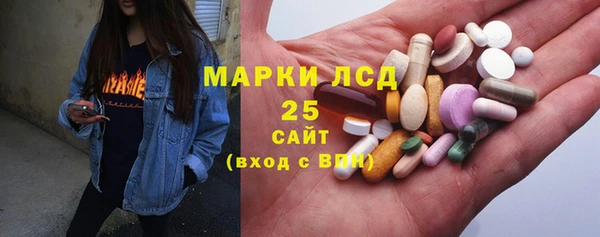 прущая мука Балабаново