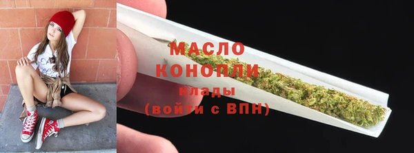 стаф Баксан