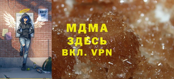 прущая мука Балабаново
