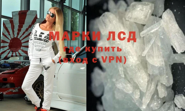 прущая мука Балабаново