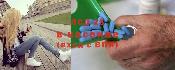 круглые Сосновка