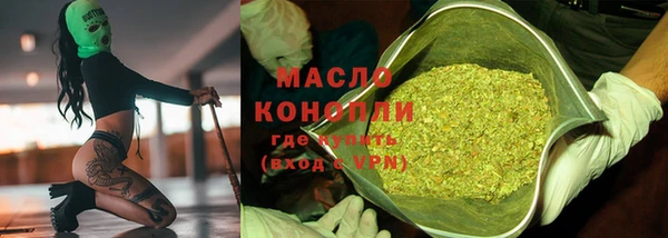 стаф Баксан