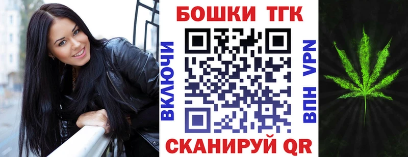 Конопля тримм  Киров 